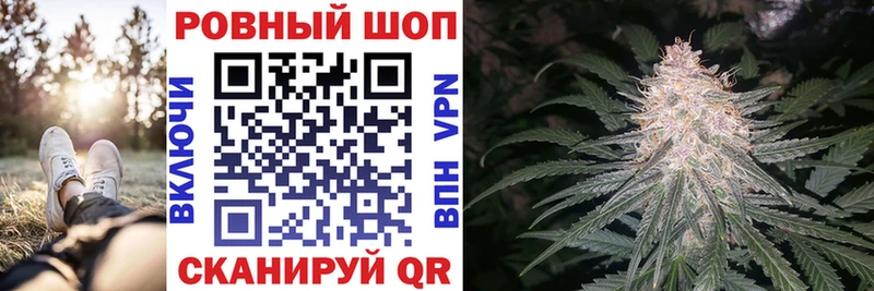 Купить наркотик Меленки Канабис  APVP  Меф мяу мяу  АМФЕТАМИН  COCAIN 