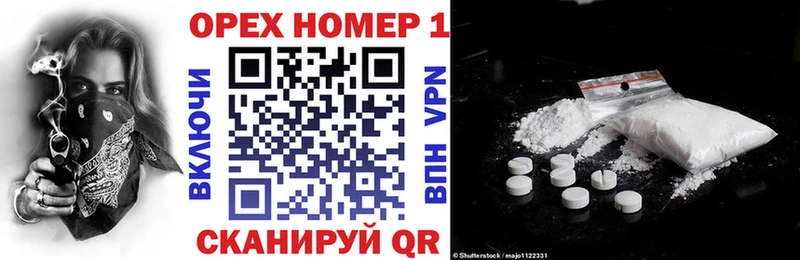 КОКАИН Колумбийский  Меленки 