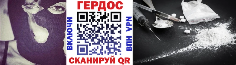 где купить наркоту  Меленки  Героин хмурый 
