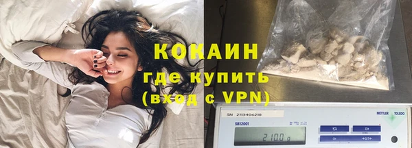 каннабис Кодинск