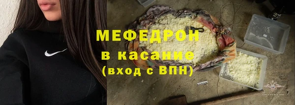 дистиллят марихуана Костерёво