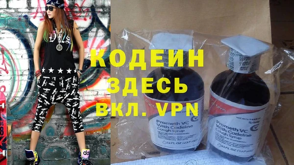 дистиллят марихуана Костерёво