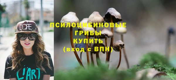 дистиллят марихуана Костерёво