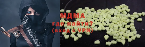шишки Корсаков