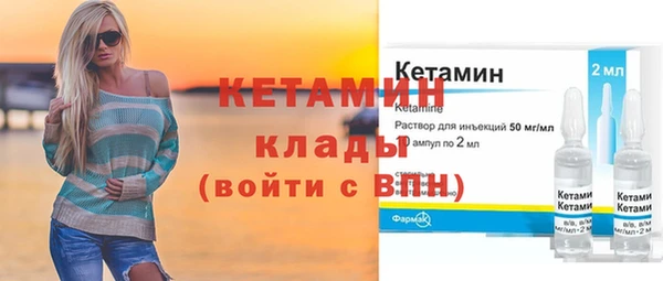 дистиллят марихуана Костерёво