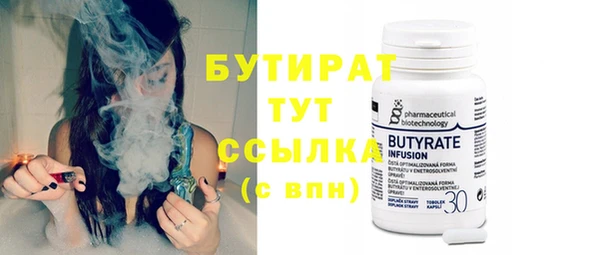 дистиллят марихуана Костерёво