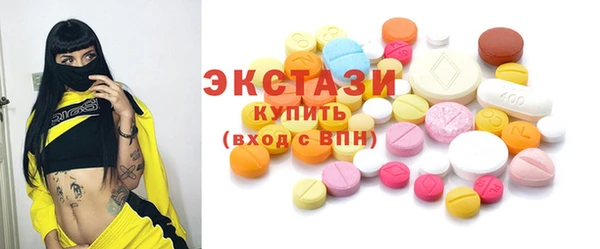 мескалин Коряжма
