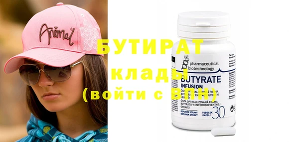 дистиллят марихуана Костерёво