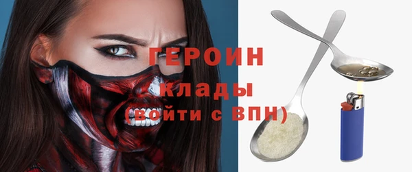 шишки Корсаков