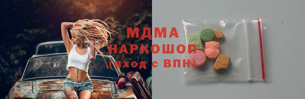 мескалин Коряжма