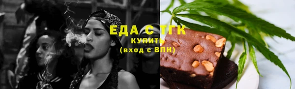 прущая мука Козловка