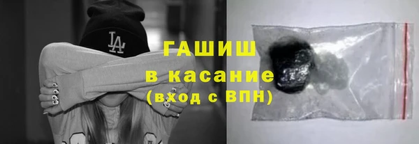 дистиллят марихуана Костерёво