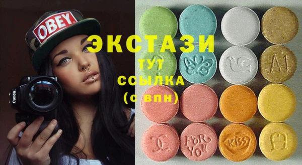мескалин Коряжма