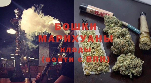 дистиллят марихуана Костерёво