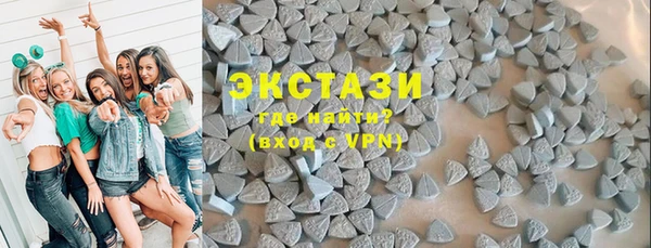 шишки Корсаков