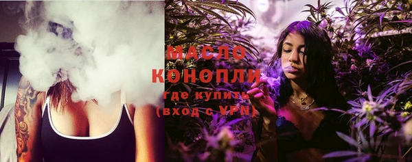 дистиллят марихуана Костерёво
