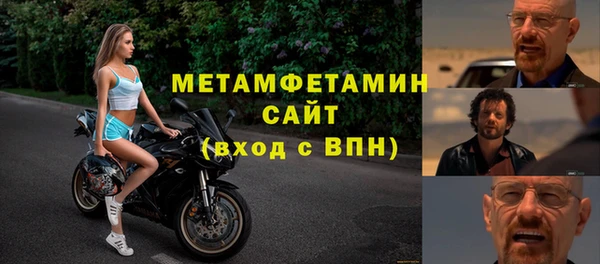 дистиллят марихуана Костерёво