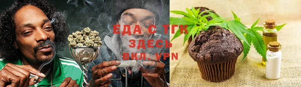 дистиллят марихуана Костерёво