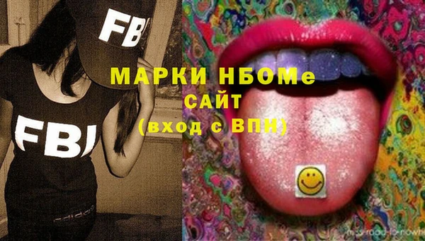 дистиллят марихуана Костерёво