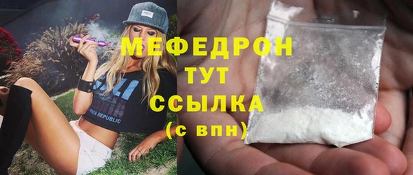 дистиллят марихуана Костерёво