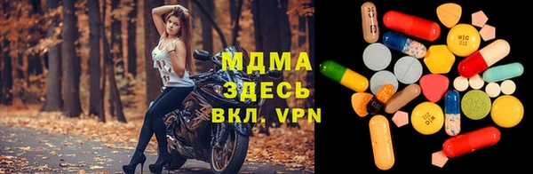дистиллят марихуана Костерёво