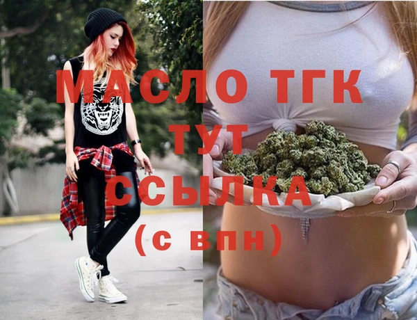 шишки Корсаков
