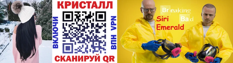 кракен сайт  мориарти состав  Меленки  МЕТАМФЕТАМИН пудра  где купить  