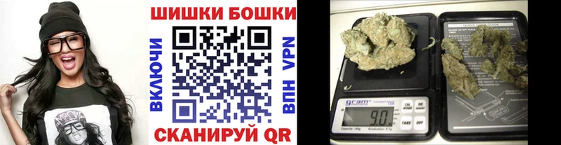 Каннабис марихуана  где продают   Меленки 